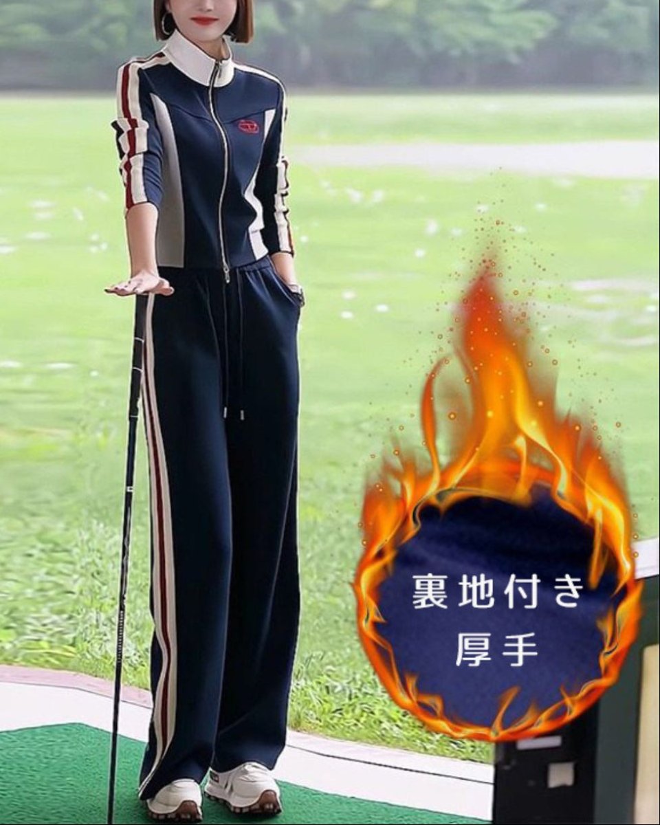 裏起毛ラインデザイン ゴルフウェア上下2点セット　CH950 - Chamule