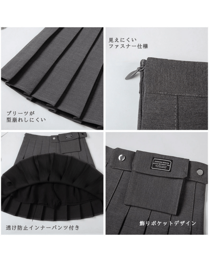 インナーパンツ付きボックスプリーツスカート　　CH783 - Chamule