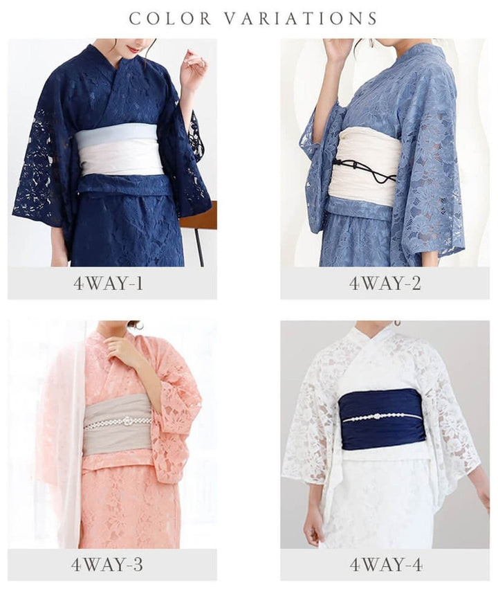 【４ＷＡＹで着回せる新感覚レース浴衣セット】　 - Chamule